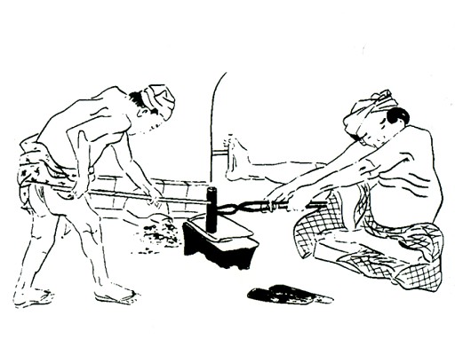 Risultati immagini per Amakuni spadaio