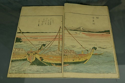 Hokusai17 03