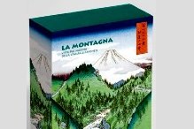 LaMontagna 00
