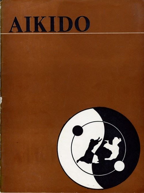 Aikido1974