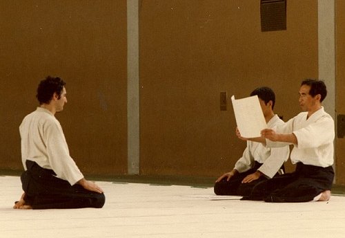 1982Nidan