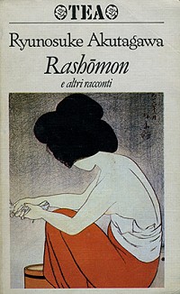 rashomon.jpg