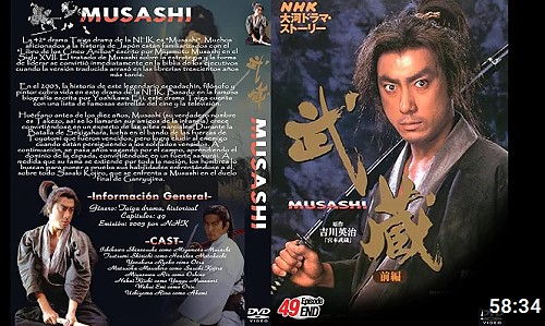 Musashi15