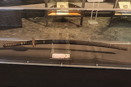 Katana