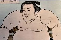 Sumo00