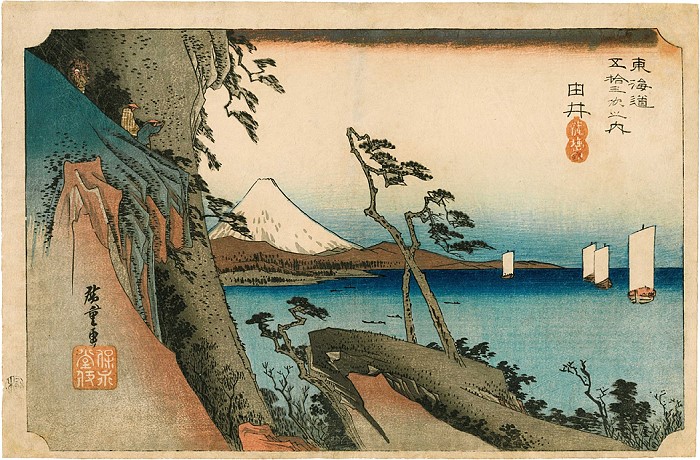 Hiroshige16
