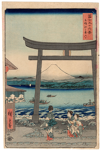 HiroshigeEnoshima