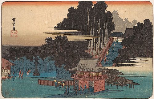 Hiroshige